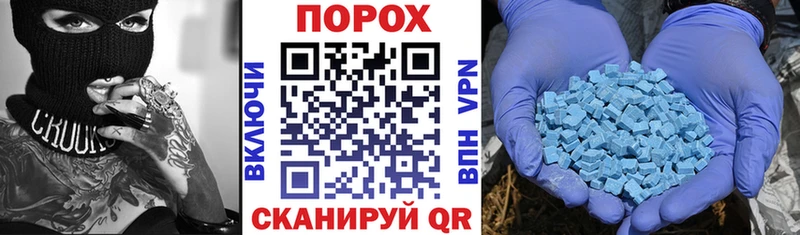 АМФ 98%  Вилюйск 