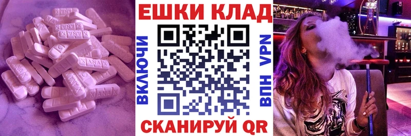 blacksprut ССЫЛКА Вилюйск Ecstasy 300 mg