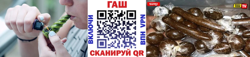 как найти закладки  Вилюйск  Гашиш индика сатива 