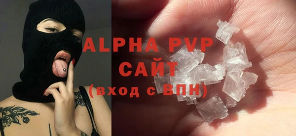 кокаин премиум Медногорск