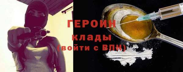 МДПВ Медвежьегорск