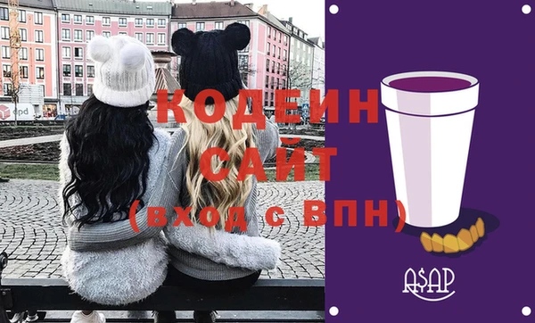 МДПВ Медвежьегорск