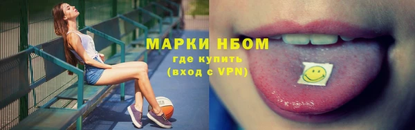 МДПВ Медвежьегорск