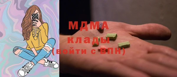 a pvp Долгопрудный