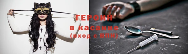 МДМА Мегион