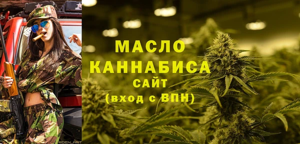 кокаин премиум Медногорск