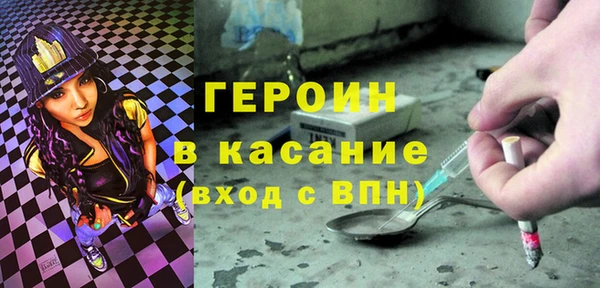 МДПВ Медвежьегорск