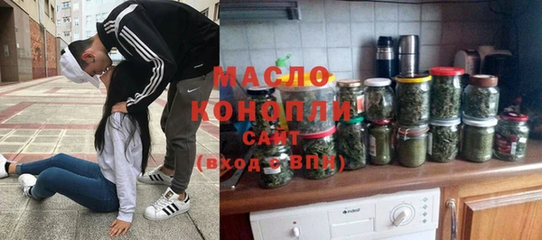 кокаин премиум Медногорск