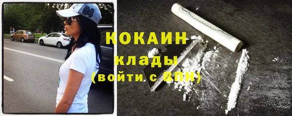 МДМА Мегион