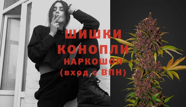 кокаин премиум Медногорск