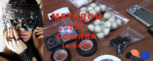 МДМА Мегион