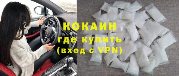 МДПВ Медвежьегорск