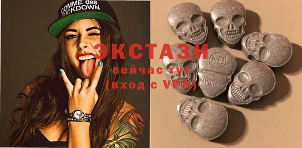 кокаин премиум Медногорск
