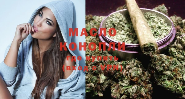 кокаин премиум Медногорск