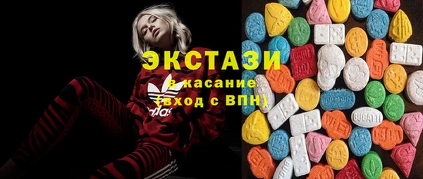МДПВ Медвежьегорск