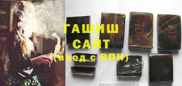 МДПВ Медвежьегорск