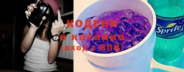 кокаин Артём
