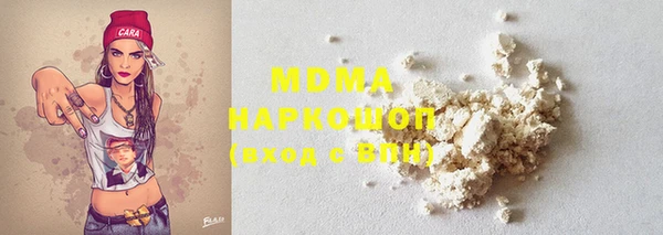 МДМА Мегион
