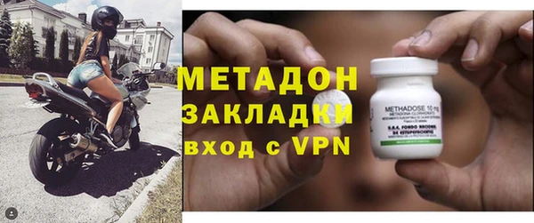МДМА Мегион