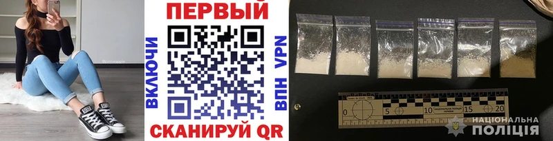где купить наркоту  Вилюйск  МЕТАМФЕТАМИН витя 
