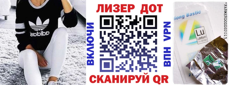 Марки NBOMe 1,5мг  где можно купить наркотик  Вилюйск 