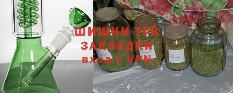 blacksprut зеркало  Вилюйск  МАРИХУАНА OG Kush 